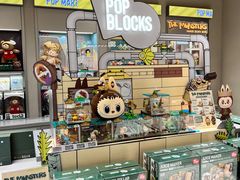-泡泡玛特POPMART(蓝色港湾店)