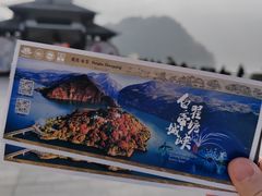 -白帝城·瞿塘峡景区