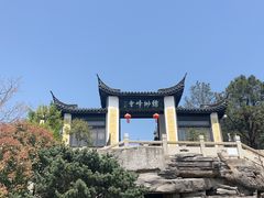 -缥缈峰景区