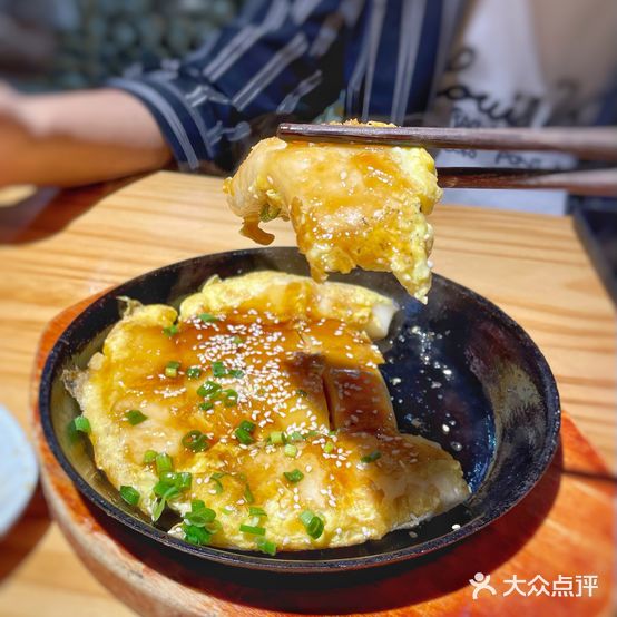 恋萍小吃(时代店)