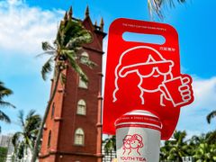-海口骑楼老街历史文化街区