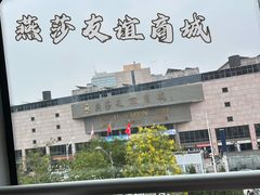 -大钟寺古钟博物馆