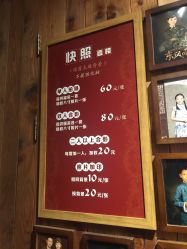 -城南旧影 旗袍全家福摄影写真体验馆