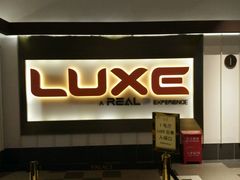 -百丽宫影城(嘉里汇店)