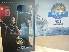 -英皇电影城(平安金融中心IMAX激光店)