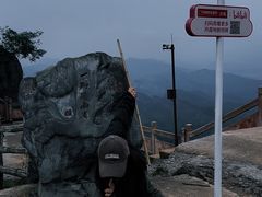 -崀山风景名胜区
