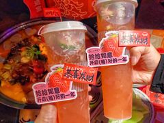 -鱼上·烤鱼(万象城店)