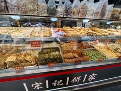 -宋记饼家(石门二路店)