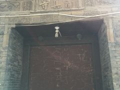 -西安化觉巷清真大寺