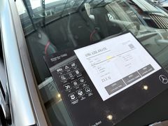 -杭州中升之星奔驰4S店(滨江店)