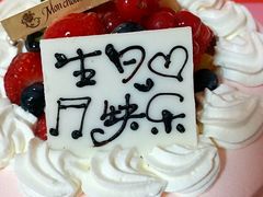 -檬舒舒MonChouChou(环球金融中心店)