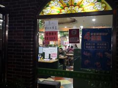 -西北朗益和穆斯林餐厅
