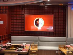 -豪渝火锅(李家村万达店)