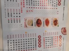 -金河半岛园林酒家(金融城店)