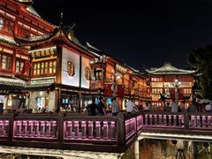 -三生有信(豫园商城店)