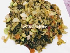 -金厨坊(钻石城店)