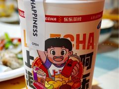 -LELECHA乐乐茶(美罗城店)