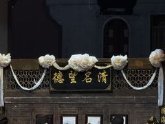 -虹桥艺术中心