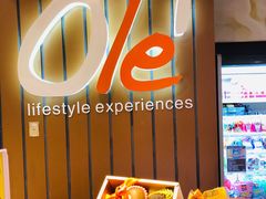 -Olé精品超市(重庆观音桥店)