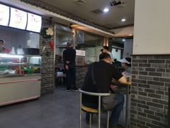 -津门张记包子铺(华昌道店)