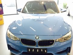 -上海宝诚尊悦宝马4S店(静安店)