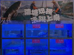 -田园印象·成都土菜院子(华阳店)