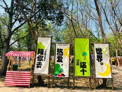 -268童话露营营地·烧烤·团建