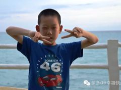 -白沙滩