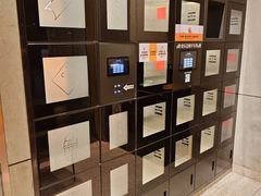 -麦当劳(杭州文三路店)