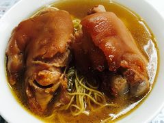 -永华面家