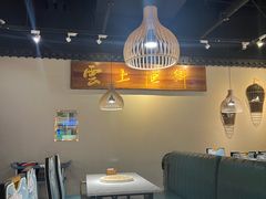 -大悦城(沈阳中街店)