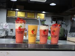 -十二中草莓冰·红豆沙冰屋(十二中店)