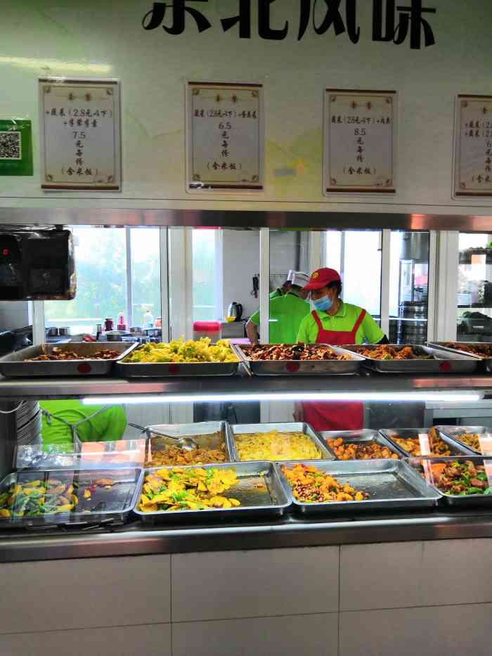 大连海事大学第一餐厅