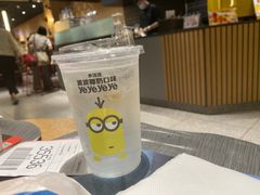 -麦当劳(前海店)
