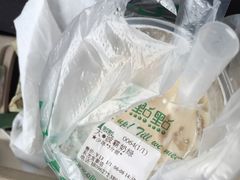 -1点点(东方宝泰店)