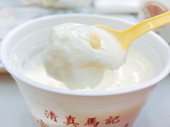 宫廷奶酪-清真马记宫廷奶酪(农光里店)