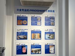 -大金空调(西康店)