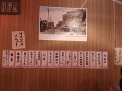 -一蘭拉面(铜锣湾店)