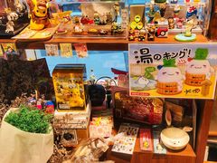 -解忧集市(北京路天河城店)