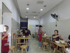 -花市豌杂面(民生路店)