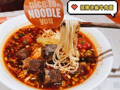 -南锣南门涮肉(南锣鼓巷店)