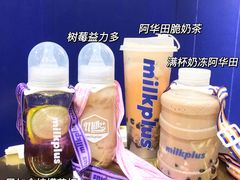 -milkplus·泰式奶茶(较场东路店)