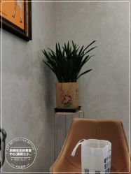 -新蝶变皮肤管理中心