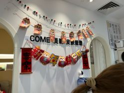 -COME·美睫Eyelash美甲