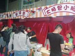 -丽达购物中心(崂山店)