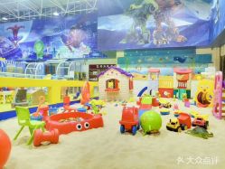 -爱丽丝奇幻乐园