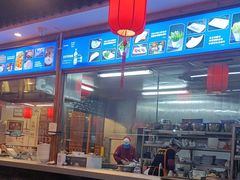-亿诣蝎府炸酱面羊蝎子火锅(酷车小镇店)
