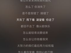 -Mr·Kuma酷么先生雪之乐园