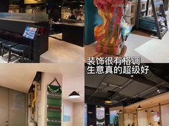 -觅山云南菜(泊富ICITY店)