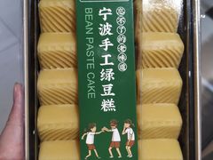 -三江购物(上上城店)